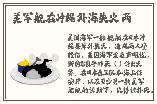 女员工的付出中字太开心的女员工