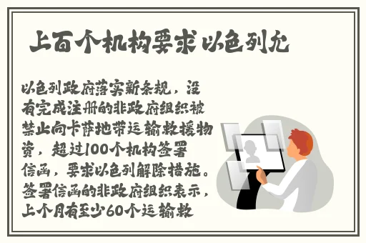 无限免费观看完整版视频大全